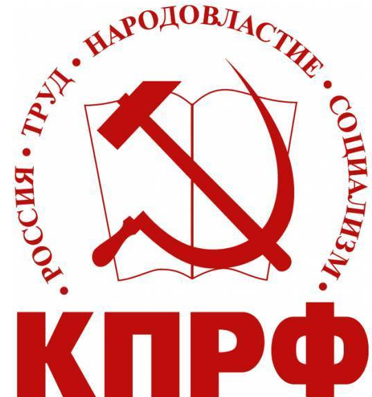 俄罗斯百姓眼中的俄罗斯共产党