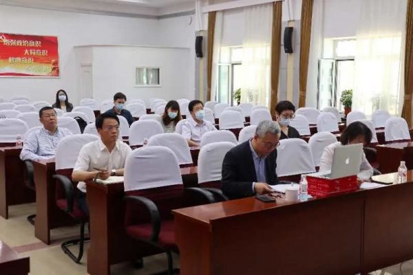 黑龙江省—阿穆尔州2020年边境旅游视频会议召开